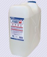 画像: マイアルファPowerＭ　２０Ｌ