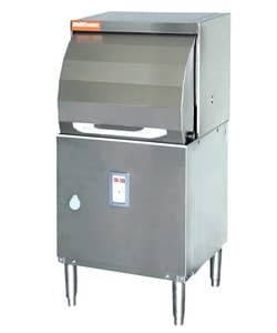 NAKANISHI 業務用食器洗浄機 小型ハッチタイプ - ハンジョウオンライン